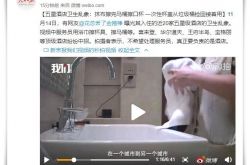 (2分钟科普)重庆工厂普工招聘信息_哔哩哔哩-3