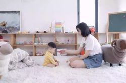 (4分钟科普)白山市工厂招工信息_哔哩哔哩-2